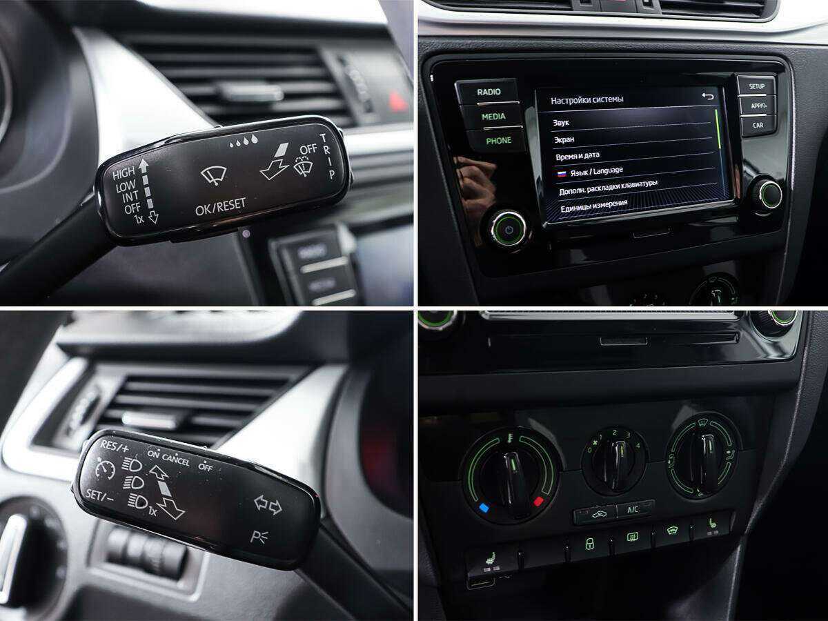 Купить Skoda Rapid, 2019, 93 561 км, фото №18