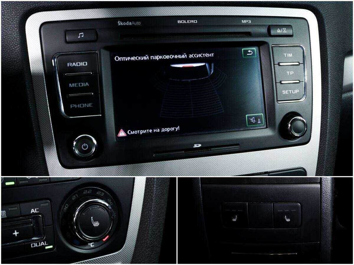 Купить Skoda Octavia, 2012, 420 240 км, фото №14