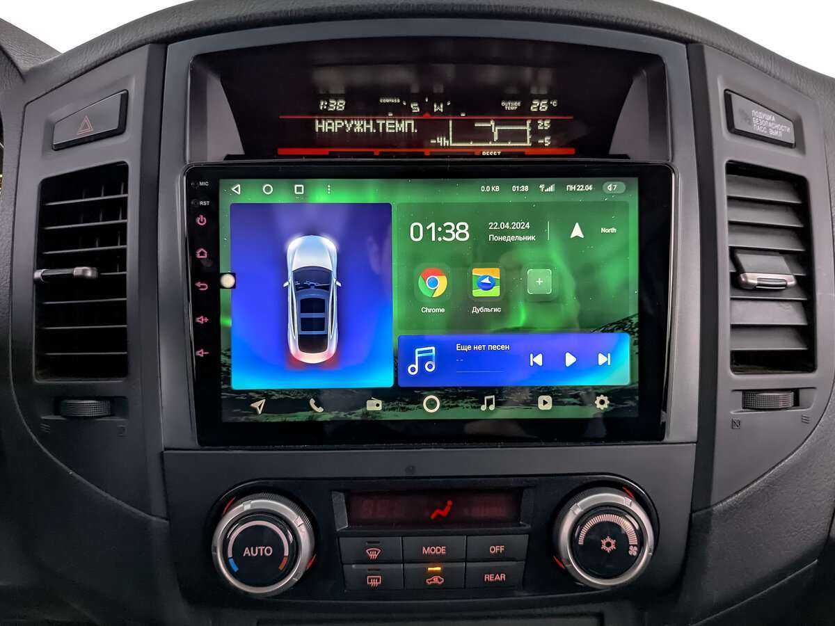 Купить Mitsubishi Pajero, 2013, 297 525 км, фото №17