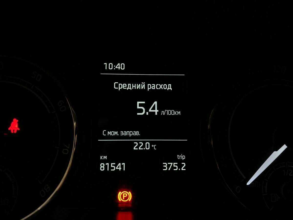 Купить Skoda Rapid, 2021, 81 539 км, фото №17