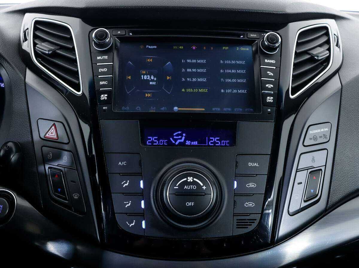 Купить Hyundai i40, 2013, 77 735 км, фото №15