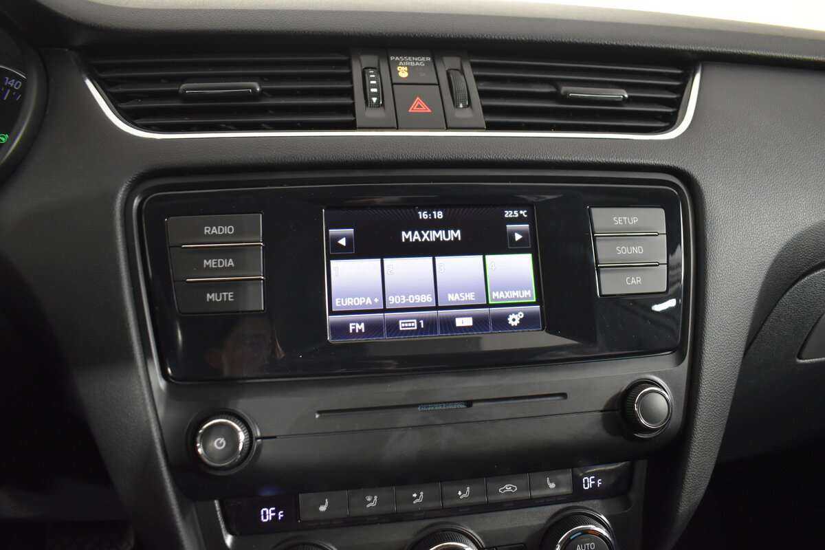 Купить Skoda Octavia, 2014, 199 563 км, фото №21