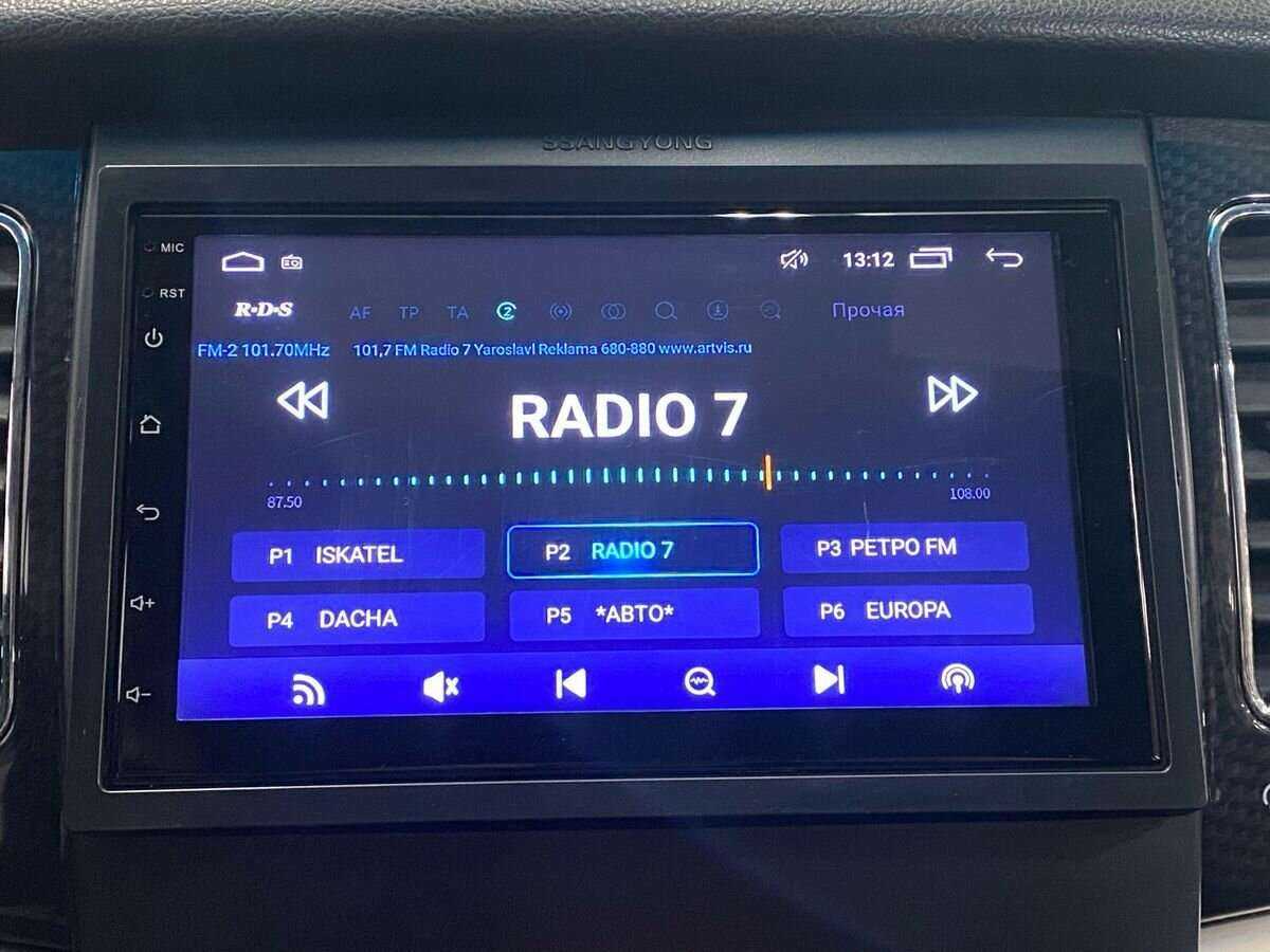 Купить SsangYong Actyon, 2012, 199 724 км, фото №13