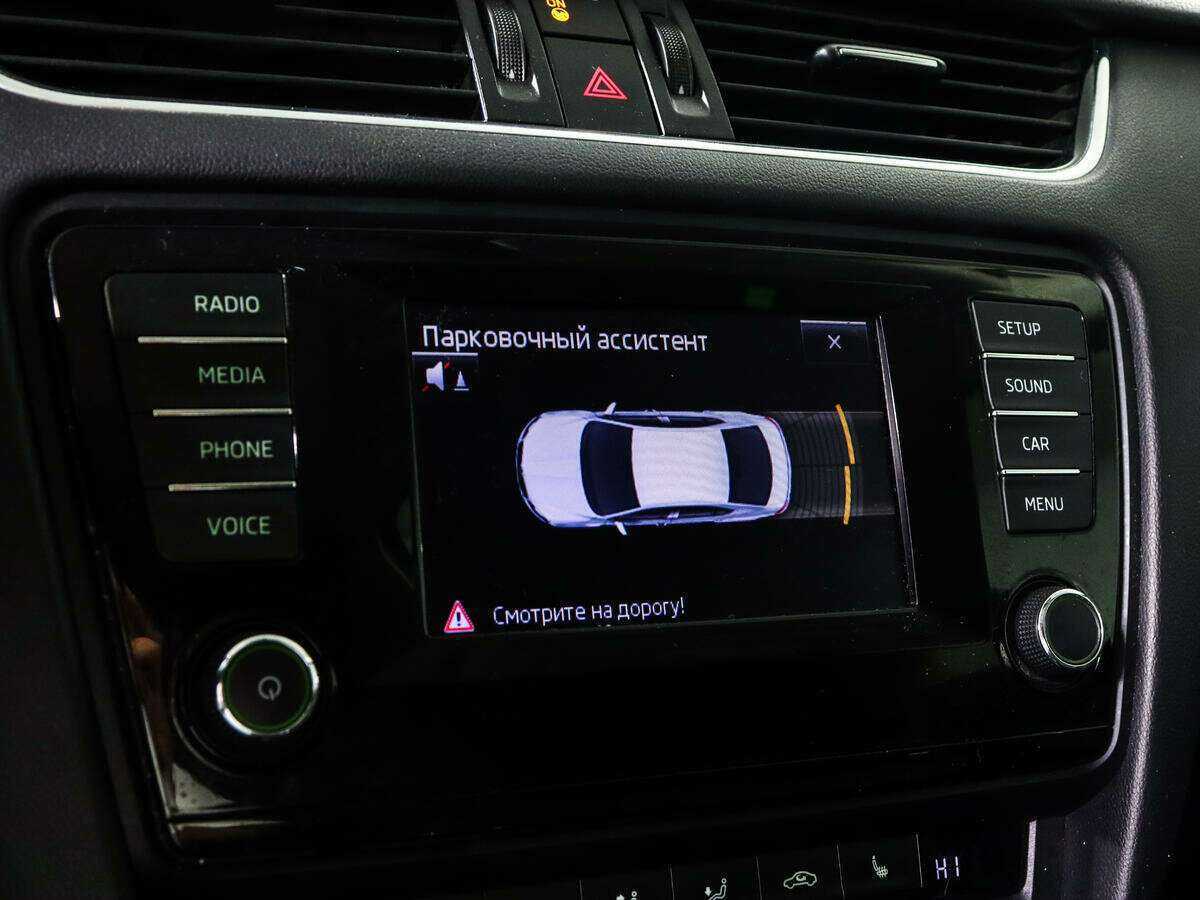 Купить Skoda Octavia, 2013, 143 000 км, фото №13