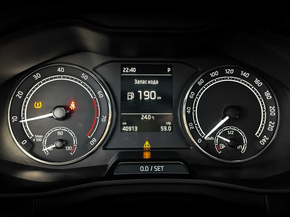 Купить Skoda Rapid, 2020, 40 908 км, фото №11