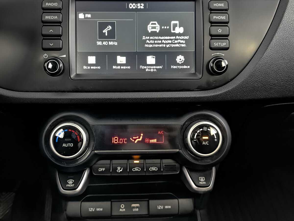 Купить Kia Rio X-Line, 2018, 131 242 км, фото №13