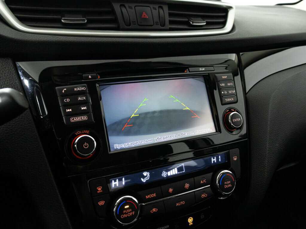 Купить Nissan Qashqai, 2017, 58 217 км, фото №17