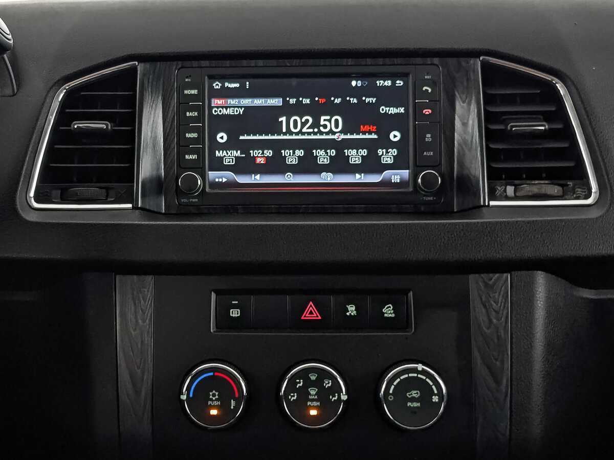 Купить УАЗ Patriot, 2021, 41 866 км, фото №17