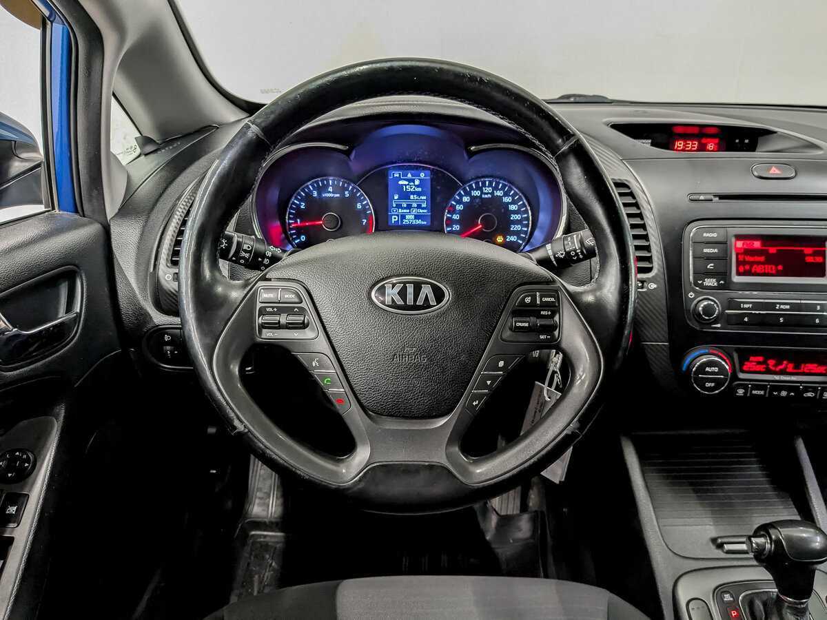 Купить Kia Cerato, 2013, 257 331 км, фото №21