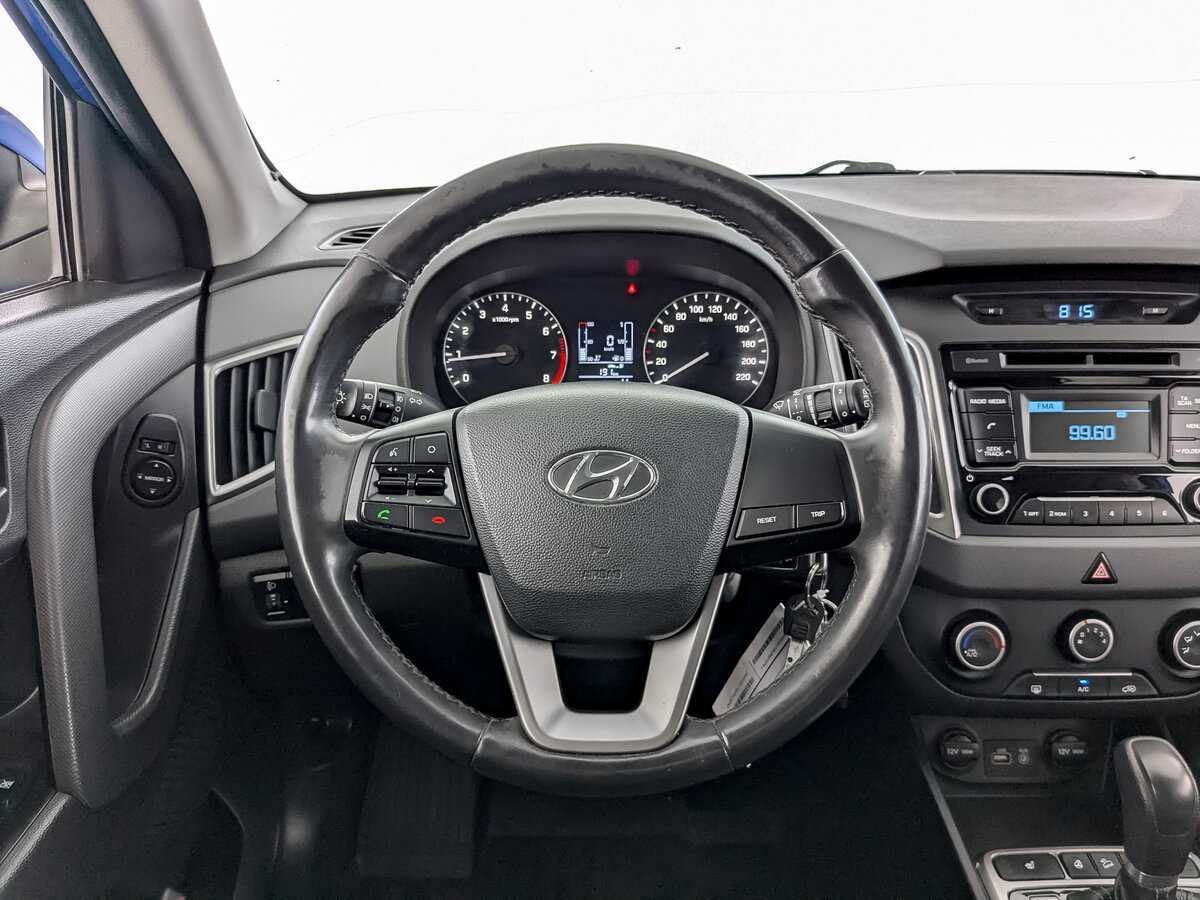 Купить Hyundai Creta, 2017, 255 384 км, фото №21