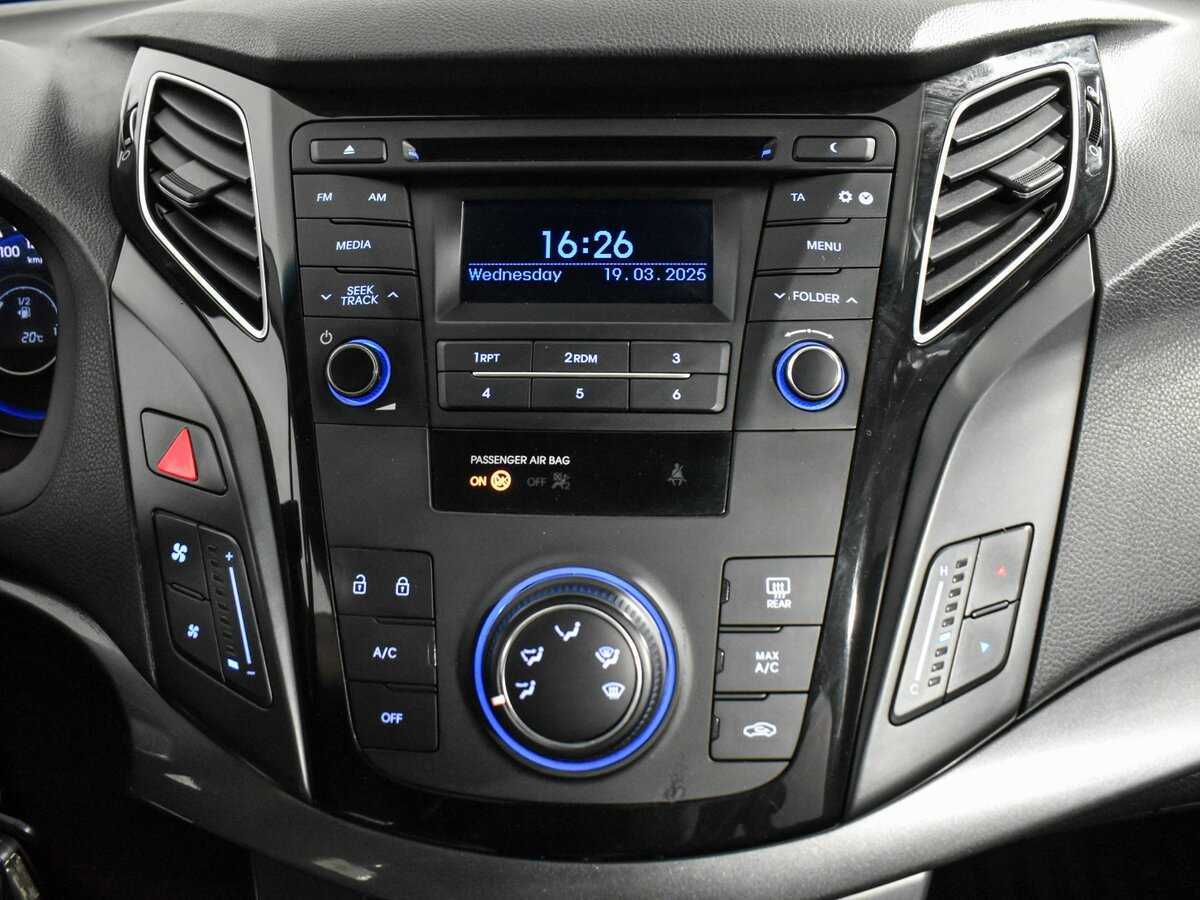 Купить Hyundai i40, 2015, 223 433 км, фото №15