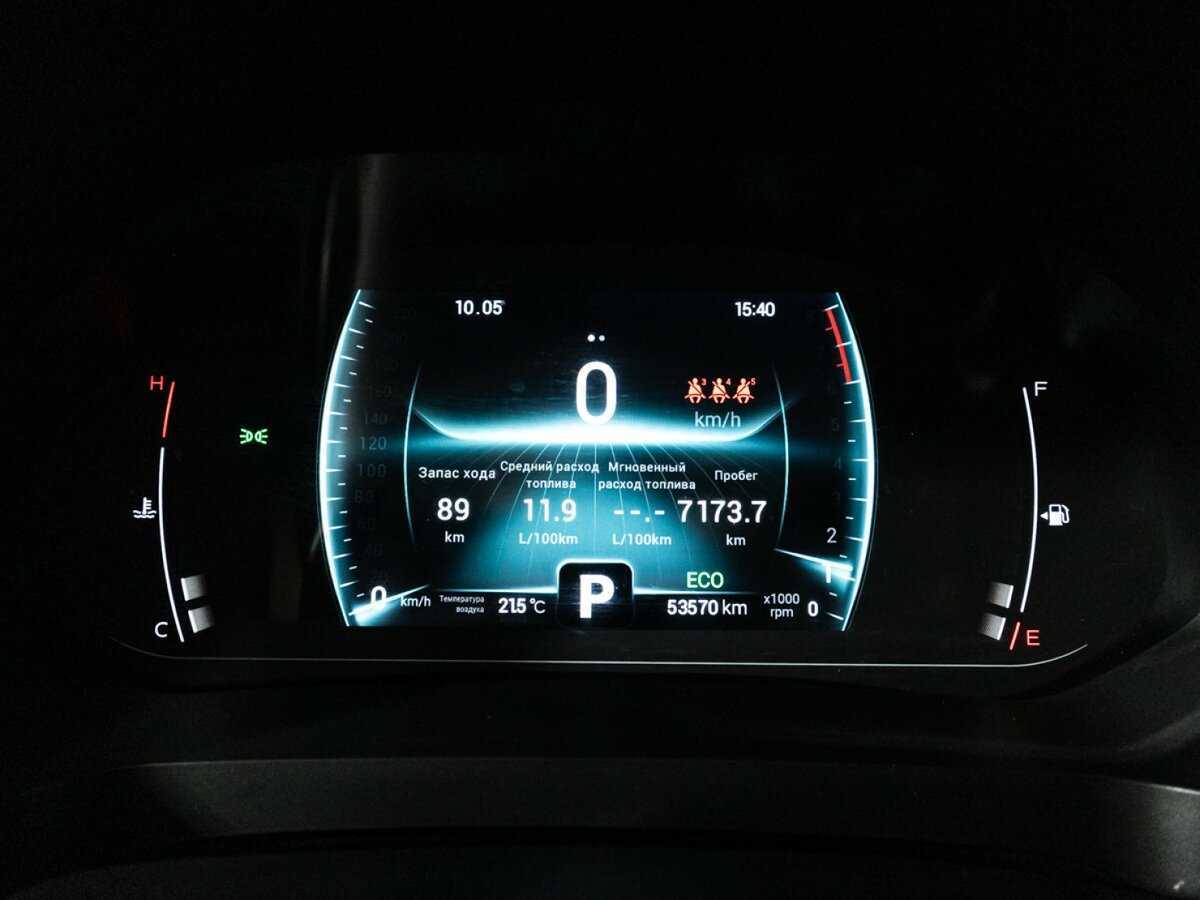 Купить Chery Tiggo 7 Pro, 2020, 53 568 км, фото №12