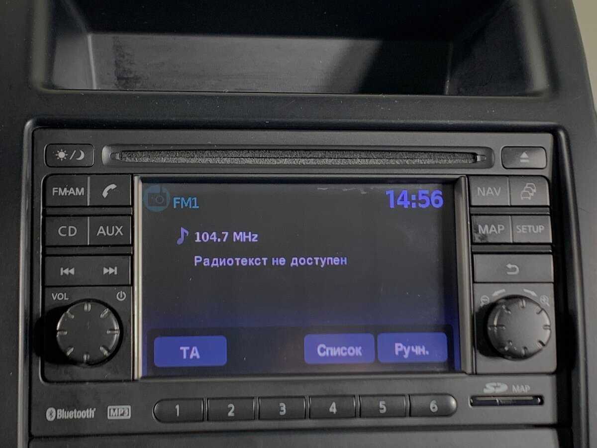 Купить Nissan X-Trail, 2012, 222 487 км, фото №12