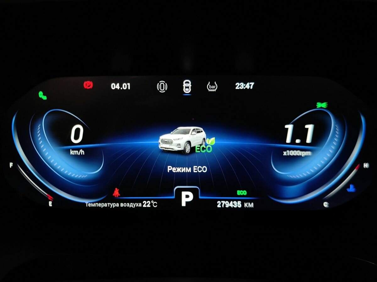 Купить Chery Tiggo 8 Pro, 2021, 279 431 км, фото №19