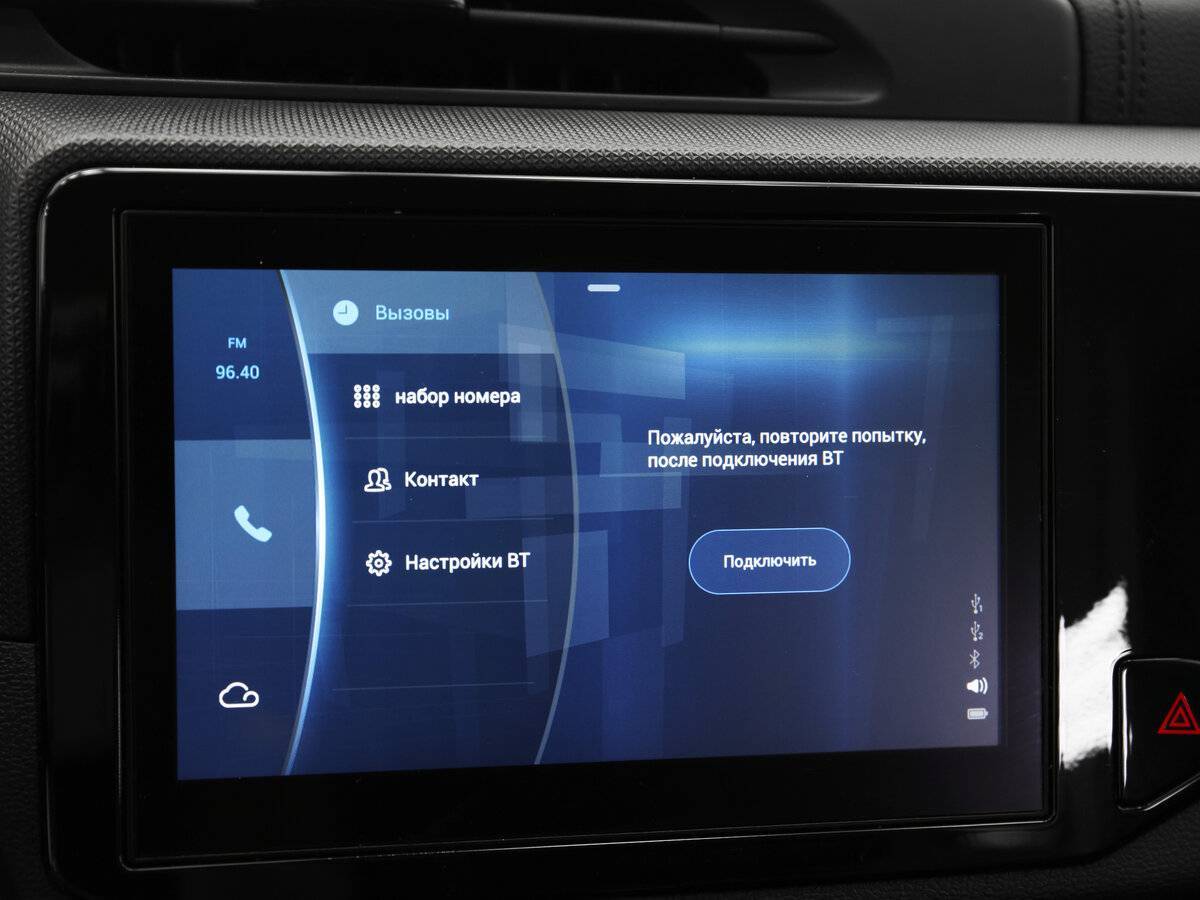 Купить Chery Tiggo 4, 2020, 77 890 км, фото №9