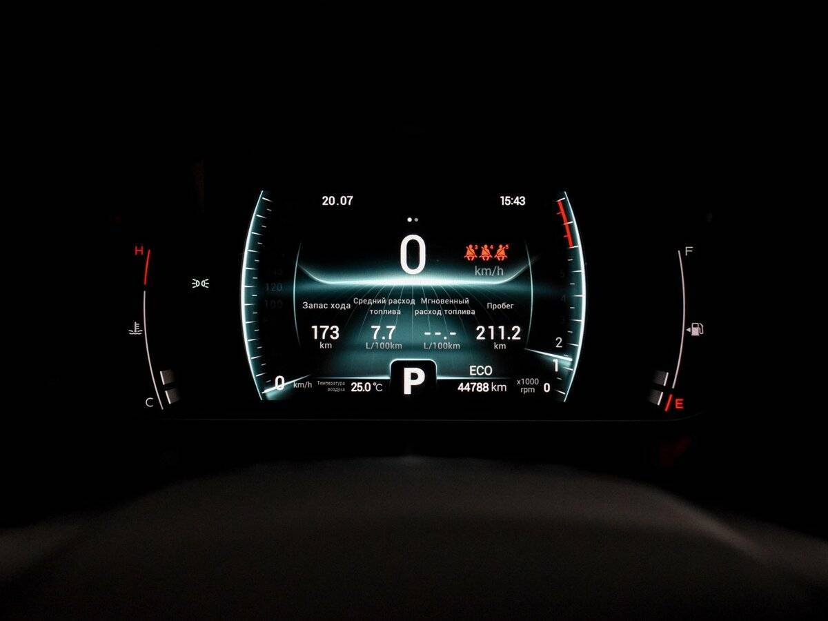 Купить Chery Tiggo 7 Pro, 2022, 44 469 км, фото №20