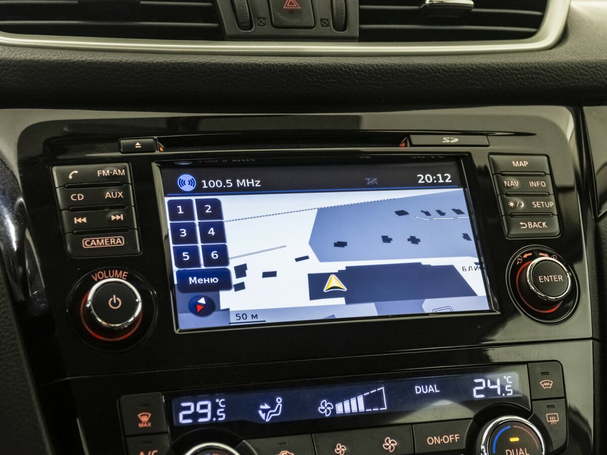 Купить Nissan Qashqai II, 2015, 93 072 км, фото №14