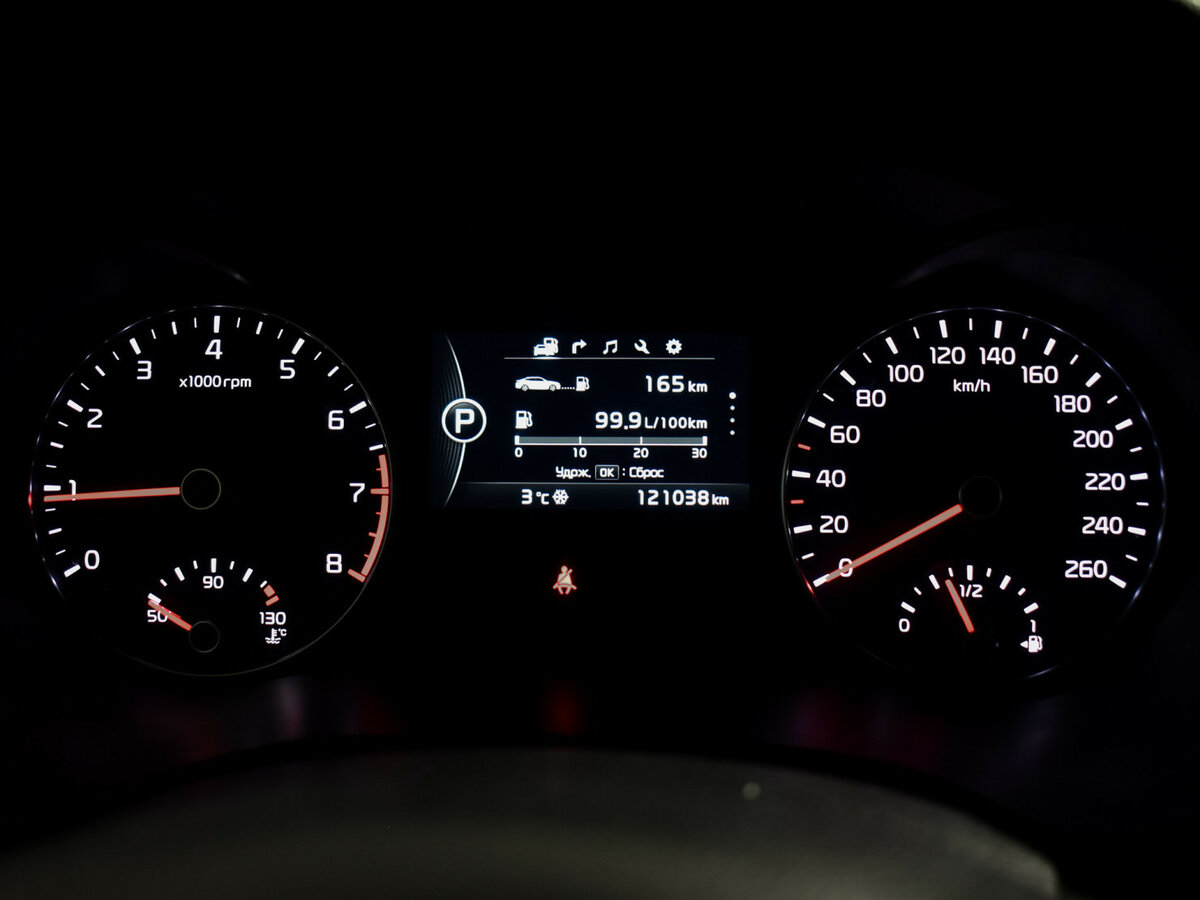 Купить Kia Optima IV, 2017, 121 038 км, фото №18